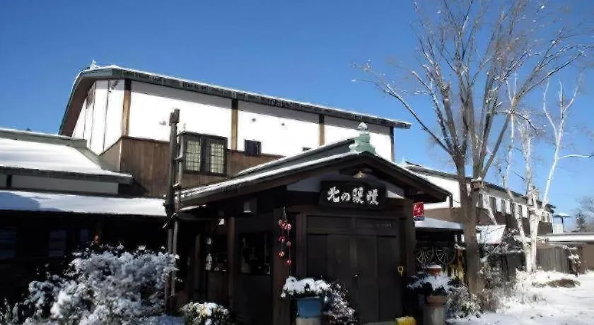 Auberge Kitano Dandan Abashiri Japan
