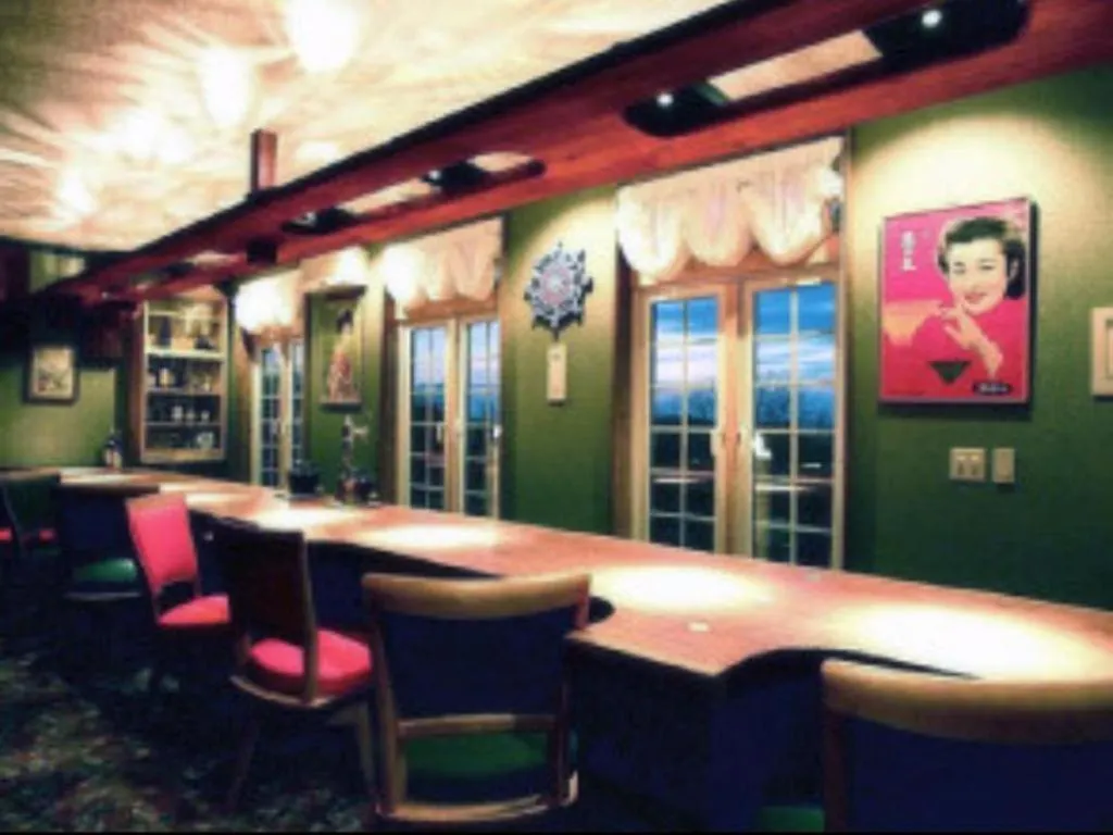 Auberge Kitano Dandan Abashiri Japón